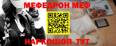 амф Гатчина