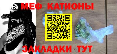 амф Гатчина