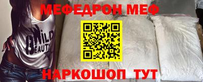 амф Гатчина