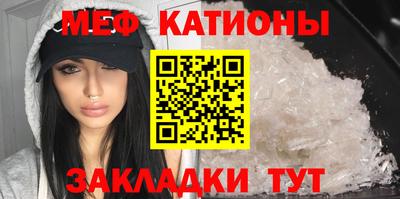 амф Гатчина
