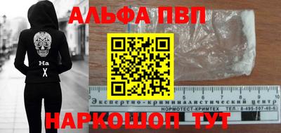 mdma Гагарин