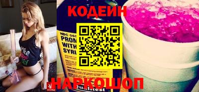 амф Гатчина