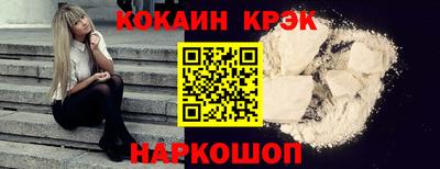 амф Гатчина