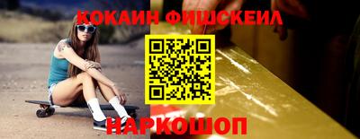 амф Гатчина