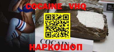 амф Гатчина