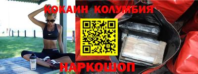 mix Гай