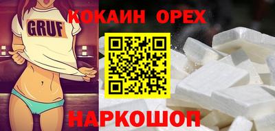 mix Гай