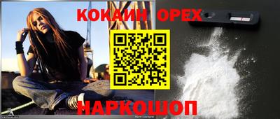 mdma Гагарин