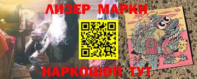 mix Гай