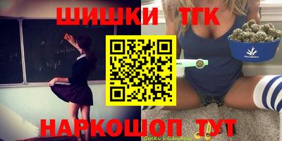 амф Гатчина