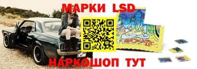 mdma Гагарин