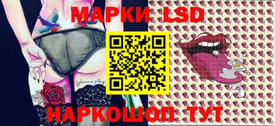 mix Гай