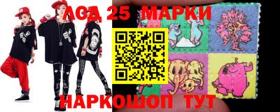 mdma Гагарин