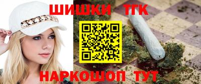 mix Гай