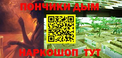 mix Гай