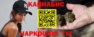 mix Гай
