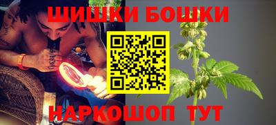 амф Гатчина