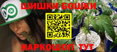 mdma Гагарин