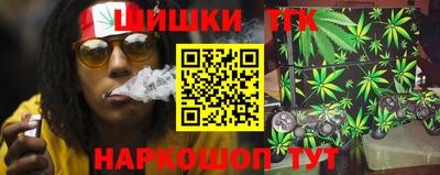 mix Гай