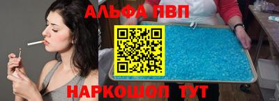 mdma Гагарин