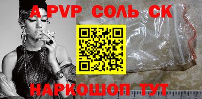 амф Гатчина