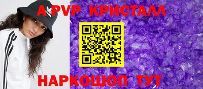 mdma Гагарин
