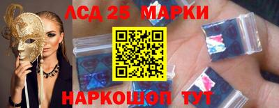 амф Гатчина