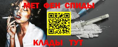 mix Гай