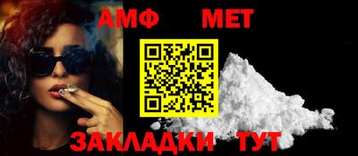 mix Гай