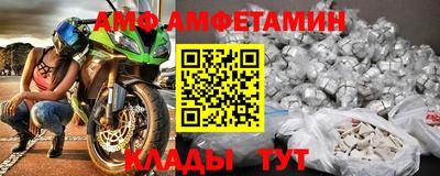 mdma Гагарин