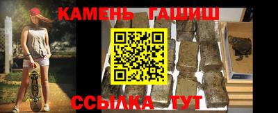 mix Гай