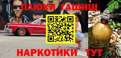 mdma Гагарин