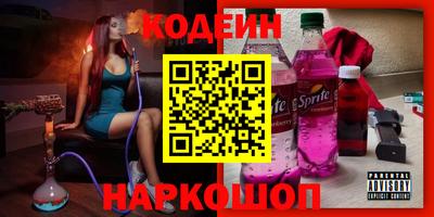 амф Гатчина