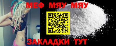 mdma Гагарин