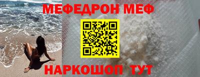 mdma Гагарин